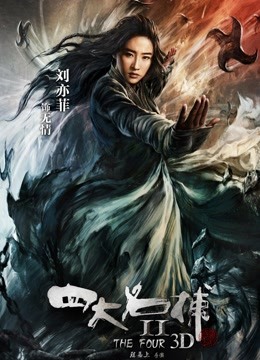 无码四十路美魔女多人中出